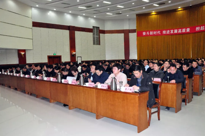 1586414021487325.png 微信圖片_20200409143232.png