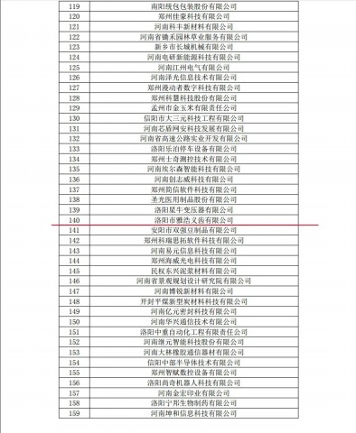 1603684456848516.jpg 640.webp (3)~1.jpg