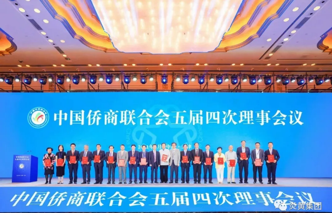 1622598749403801.png 微信圖片_20210602094907.png