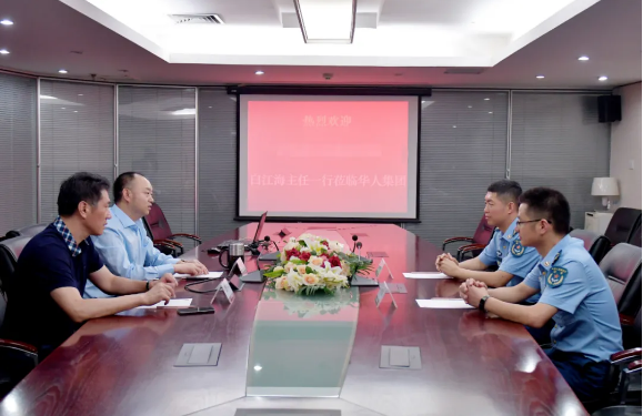 1628230203794275.png 微信圖片_20210806141052.png