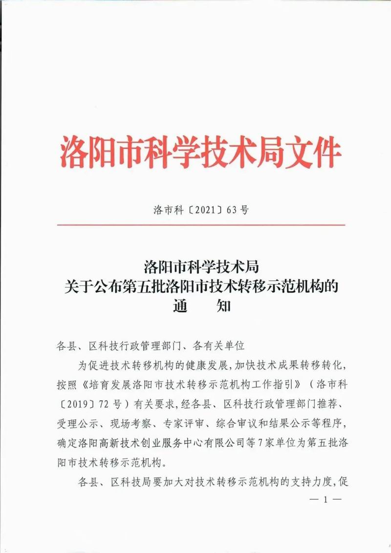 1642818235871085.jpg 640.webp.jpg