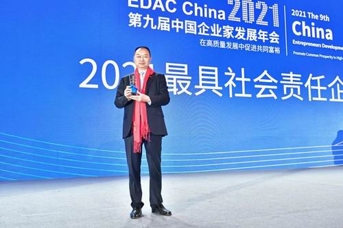 1656488577100480.jpg 640 (6).jpg