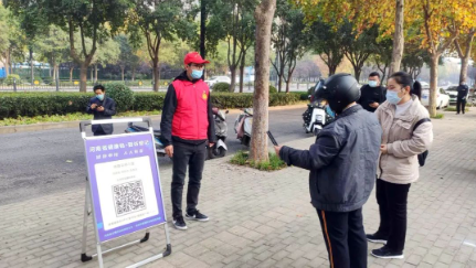 1673233478814929.png image.png