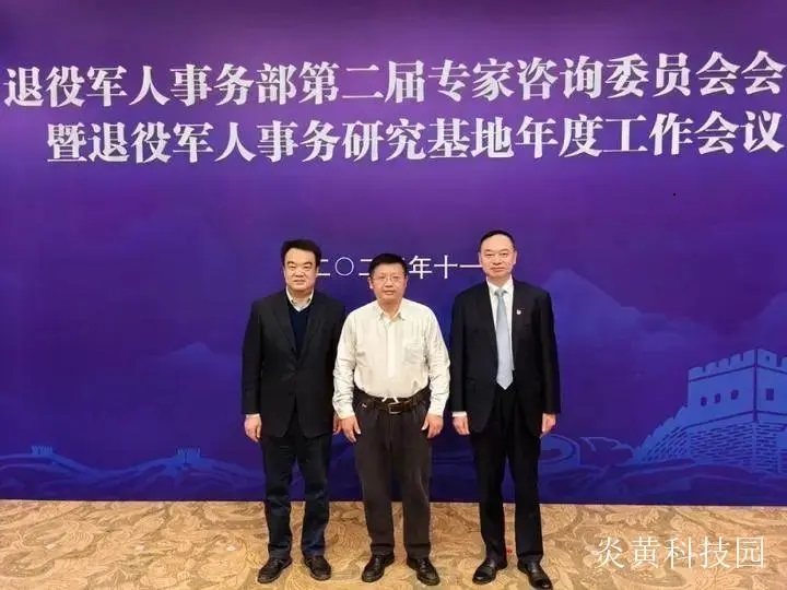 1712039340678695.jpg 640_wx_fmt=jpeg&from=appmsg&tp=webp&wxfrom=5&wx_lazy=1&wx_co=1 (2).jpg