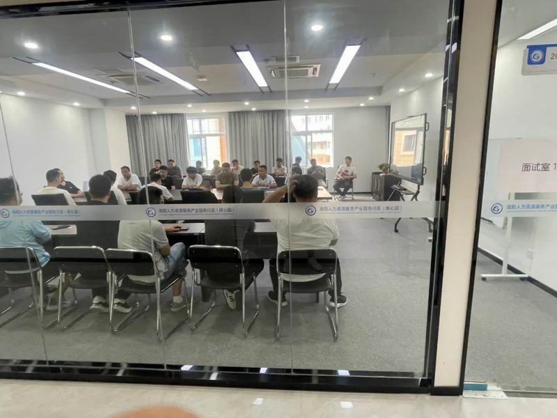 1728634155970140.jpg 640_wx_fmt=jpeg&from=appmsg&tp=webp&wxfrom=5&wx_lazy=1&wx_co=1 (4).jpg